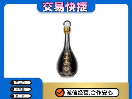 中山名酒回收西凤酒2.jpg